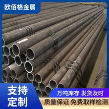 �o�p䓹ܬF؛�l؛��偠t���ܵ��z����12Cr2MoWVTiBG�Ͻ��