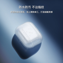 2025ƷOairpods pro3Cmtpu͸airpodspro3o