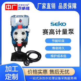 SEKOِ��Ӌ����늴Ÿ�Ĥ����Ӿ�ض�����Ͷș�b��ȫ�ԄӼ�ș׃�l��