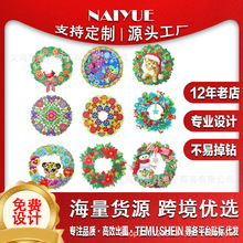 圣诞钻石画花环花圈diy钻石贴画圆形花环5d点钻挂饰砖石画装饰新