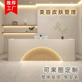 办公案、台;展示柜