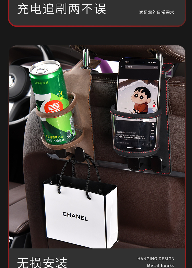 Car Hook Storage Box Seat Back Bottle Drink Cup Holder Organizer Storage Box Hook Double Hook Cup Holder for Car