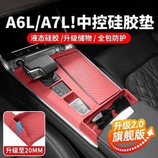 �m�ÊW��A6LA7L�пع��z���o�|Q5����b���m������ĥ���o�����