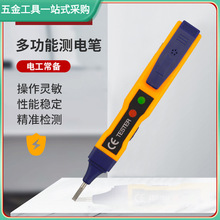 늴�60v��Ӝy늹P���@���܄t늹P�๦��늹P���n�{��