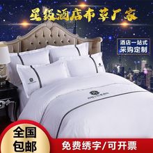 �Ƶ������ļ���ȫ�ް�ɫ�e�^��ɫ���������^�Ӻ�ȫ�ױ��״�����Ʒ