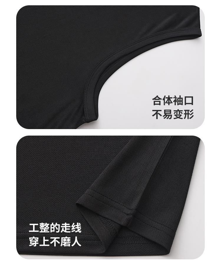 详情10.jpg