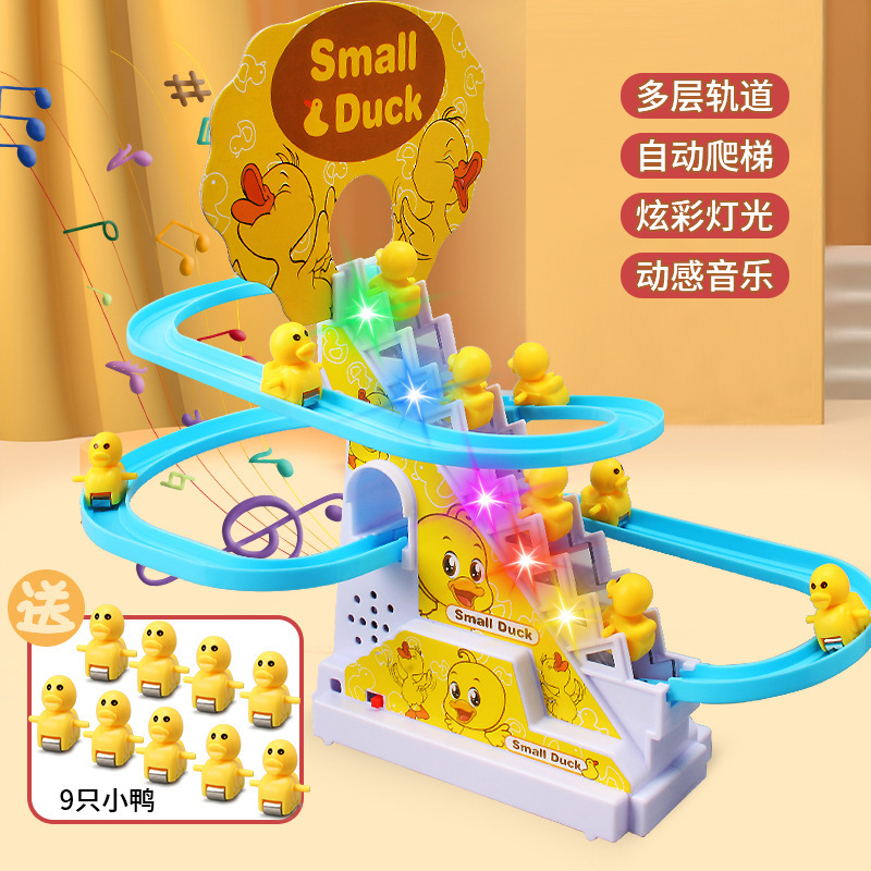 Tiktok mismo estilo pequeño pato subir escaleras juguete de pista eléctrica para niños pequeño pato amarillo subir escalera jardín de infantes regalo en stock