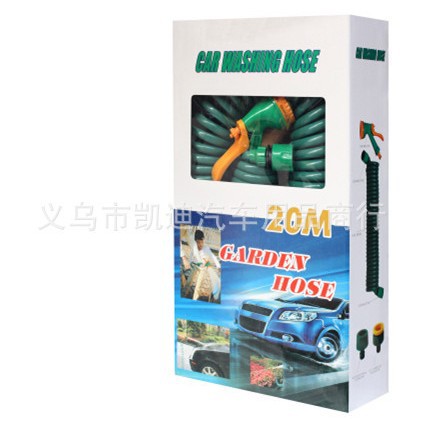 供应   洗车水枪 EVA 花园软管 伸缩 弹簧水管  园林水管20m