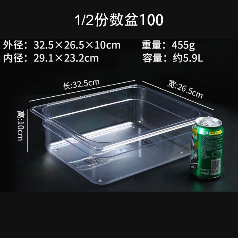 PC plástico flip-up caja de mermelada de material pequeño transparente rectangular porciones de tazón con cubierta tienda de té de leche caja de condimento de coco de perla image 31