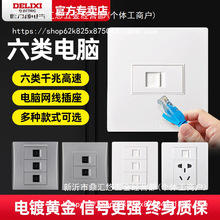 �������W�j��������X�W��86���b�W����ǧ�׾W��ڶ�λ�W������