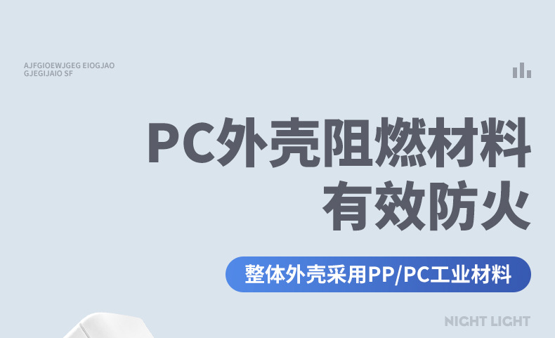 详情页_20.jpg