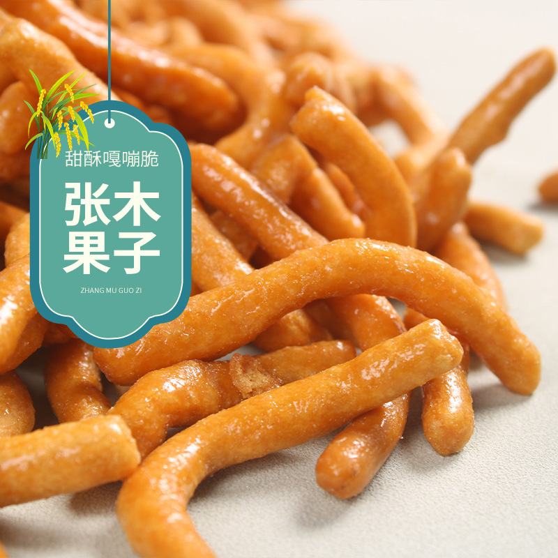 金果棒邳州张木果子老式传统糕点京果条手工制作点心果子徐州特产|undefined