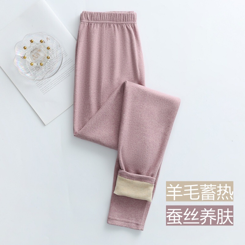 Single Pants [Wool Silk] Autumn and Winter Women's Double-Sided Velvet Brushed Warm Autumn Pants Bottoms Underwear Medium Thick Fleece-Lined