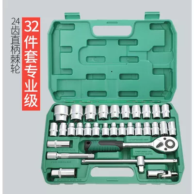Combination, Car Repair Tool Box, Mühərrik tənzimləmə alətləri - straight-handle-dafei-auto-repair-32-piece-set