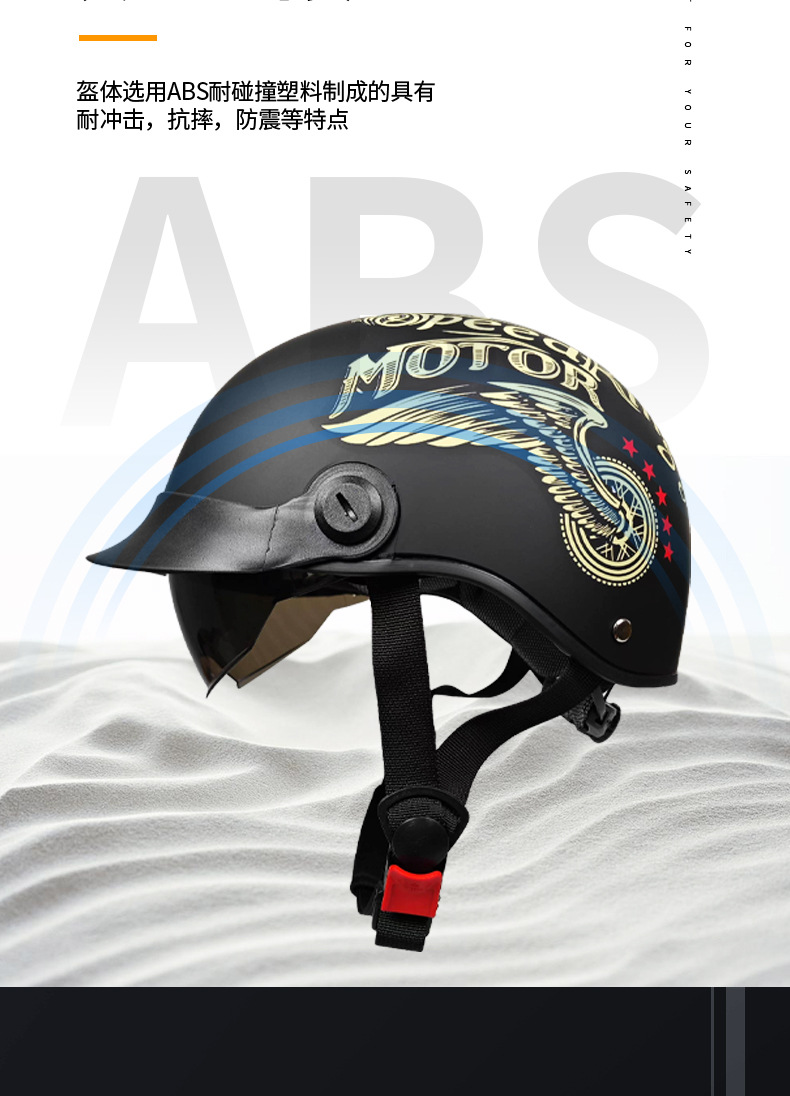 Cross-Border Export Zxc Retro Half Helmet Men's and Women's Electric Scoop Helmet Lightweight Helmet with Inner Mirror