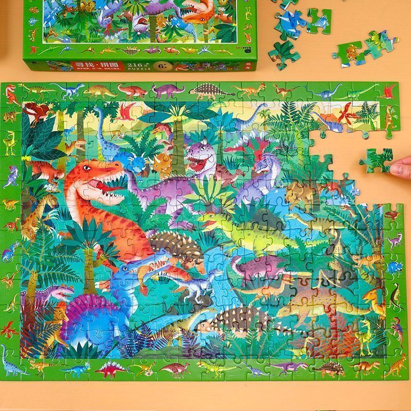儿童恐龙动物拼图3到6岁以上幼儿开发智力玩具男孩女孩益智拼学海