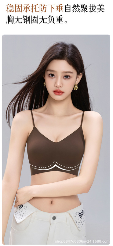 原版新款光面无痕内衣女小胸聚拢显大无钢圈收副乳防下垂调整型文|undefined