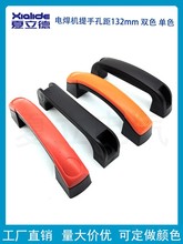 �������C�ֱ� ���� ���� С늺��C ����� 132 �׾� ���C�����ȫ