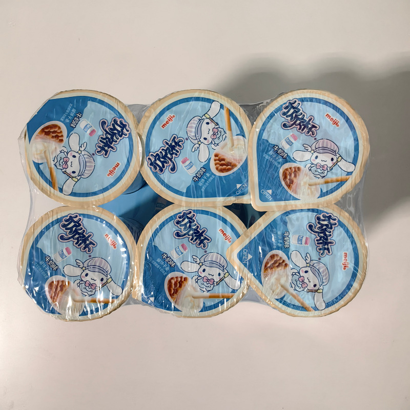 明治欣欣杯50g子供用おやつ指ビスケットチョコレートジャム牛乳棒ビスケットプレゼントお返し
