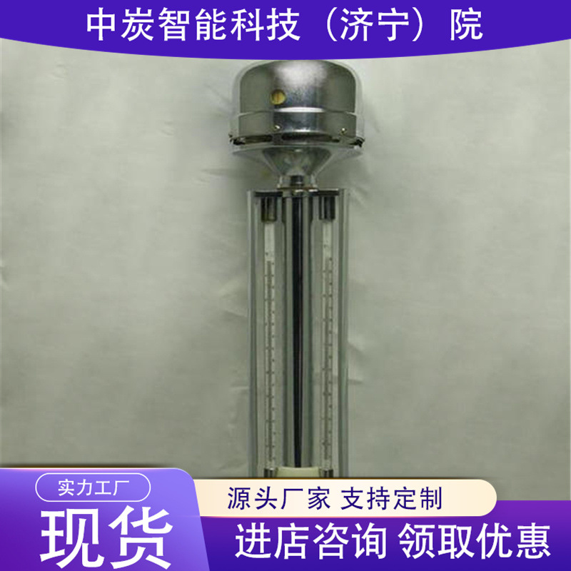 发货及时机械温湿度计 应用广泛机械温湿度计 DHM2机械温湿度计