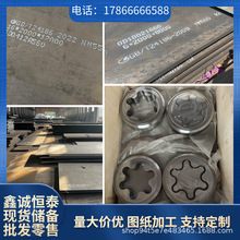 ��ɭ��̔��XAR450��ĥ���и����ؐ��QUARD500 ��ɭ����brinar450