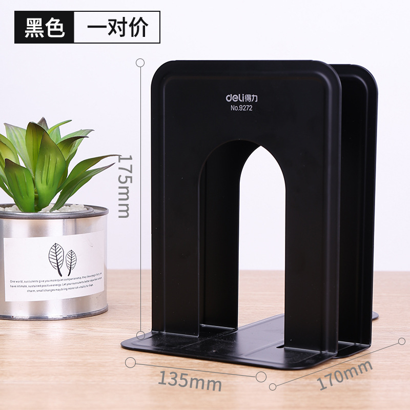 Estante de biblioteca de hierro para libros, estante de biblioteca de hierro para libros, placa de separación de dos piezas