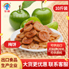 Jia Sheng Green Plum Seedless Original flavor Plum cake Min style Confection Liangguo bulk food wholesale source factory