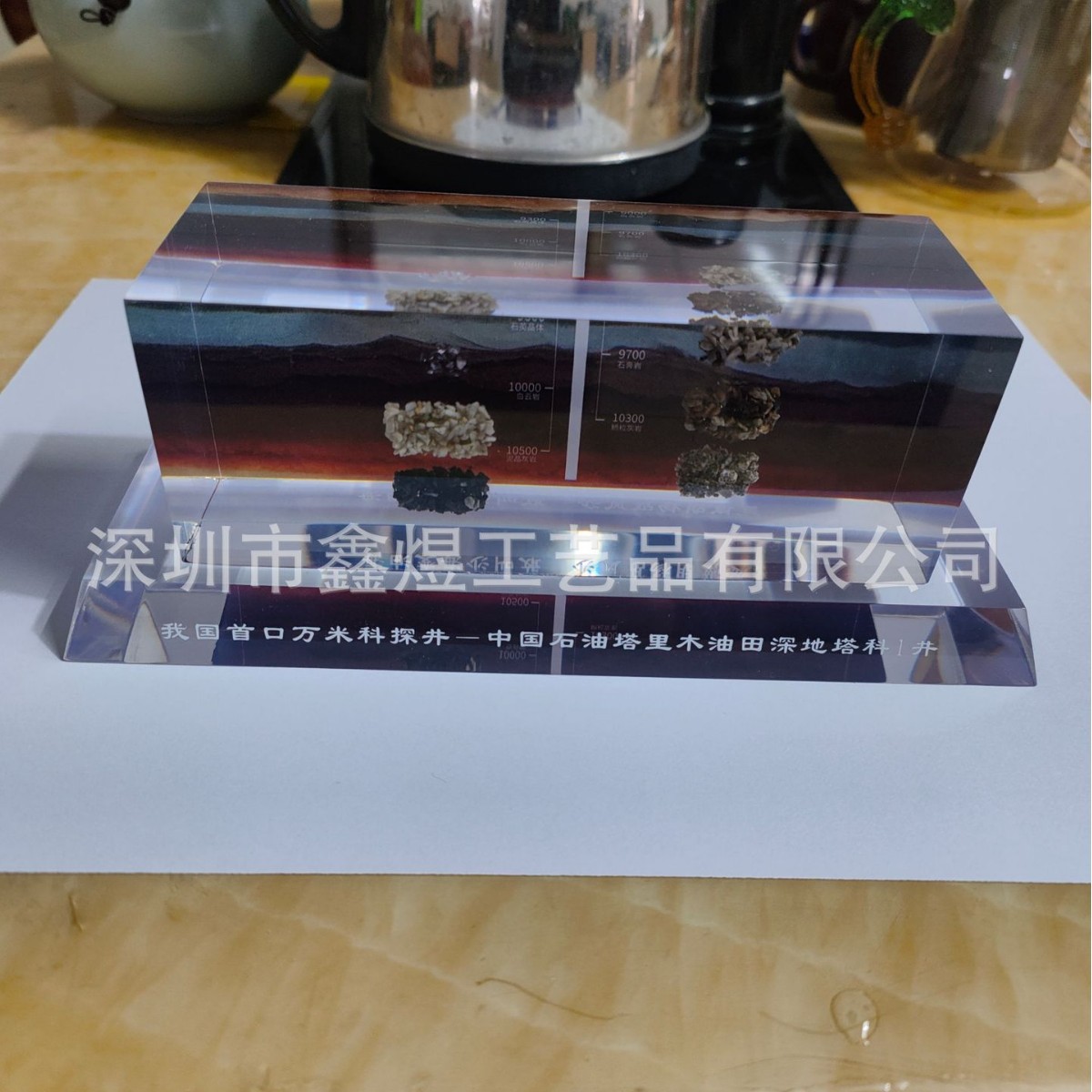 2025-03-12 15:37:16.jpg