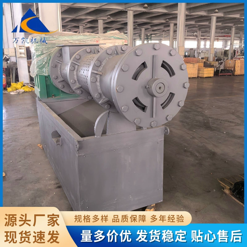 Пластиковые скребки для отходов, машина для производства гранул, корзина с фруктами, тканый мешок, машина для производства гранул для отходов порошка, машина для производства биомассы