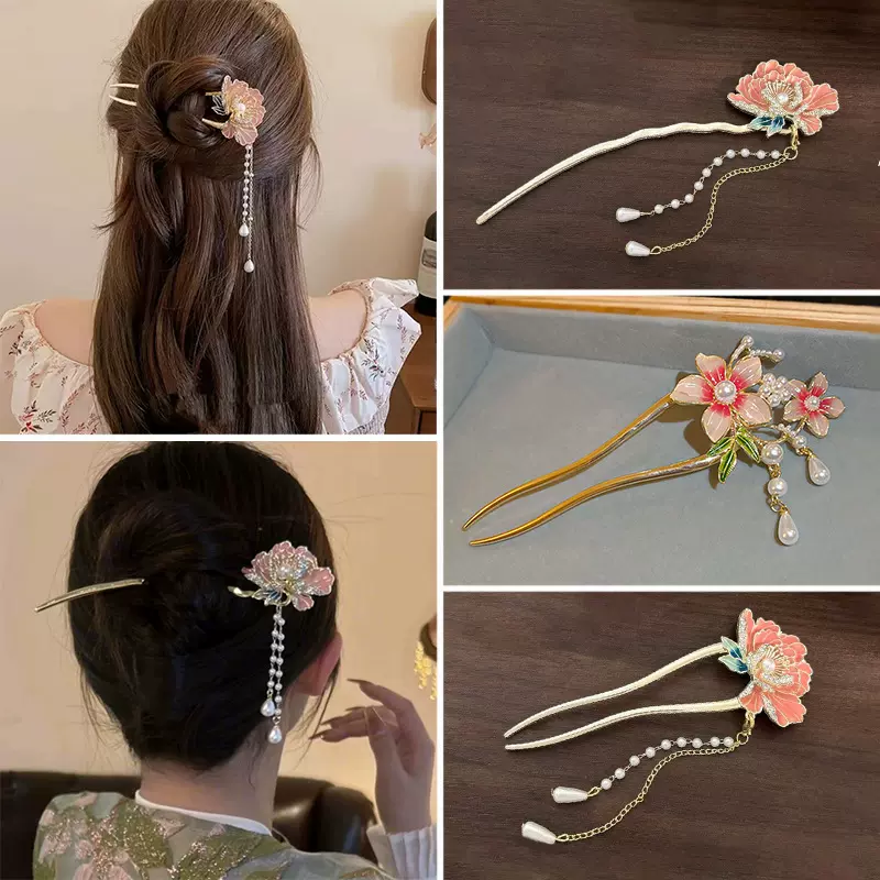 复古发簪女牡丹u型高档金属发簪高级感小众步摇簪子古风发饰批发