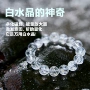 天然金字塔心经手串散珠