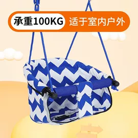 工业产品胶带;游艺设备;泡泡玩具