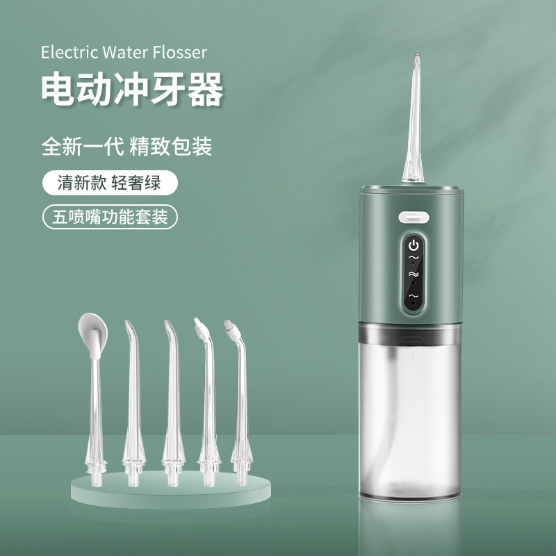 結石を除去する家庭用電動歯洗浄器、ハンドヘルドポータブル歯洗浄器、口腔洗浄器、クロスボーダー|undefined