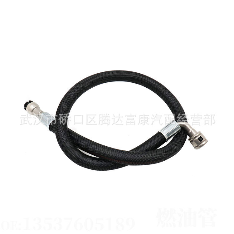 Suitable for Mini BMW fuel pipe 13537605189 13537595413