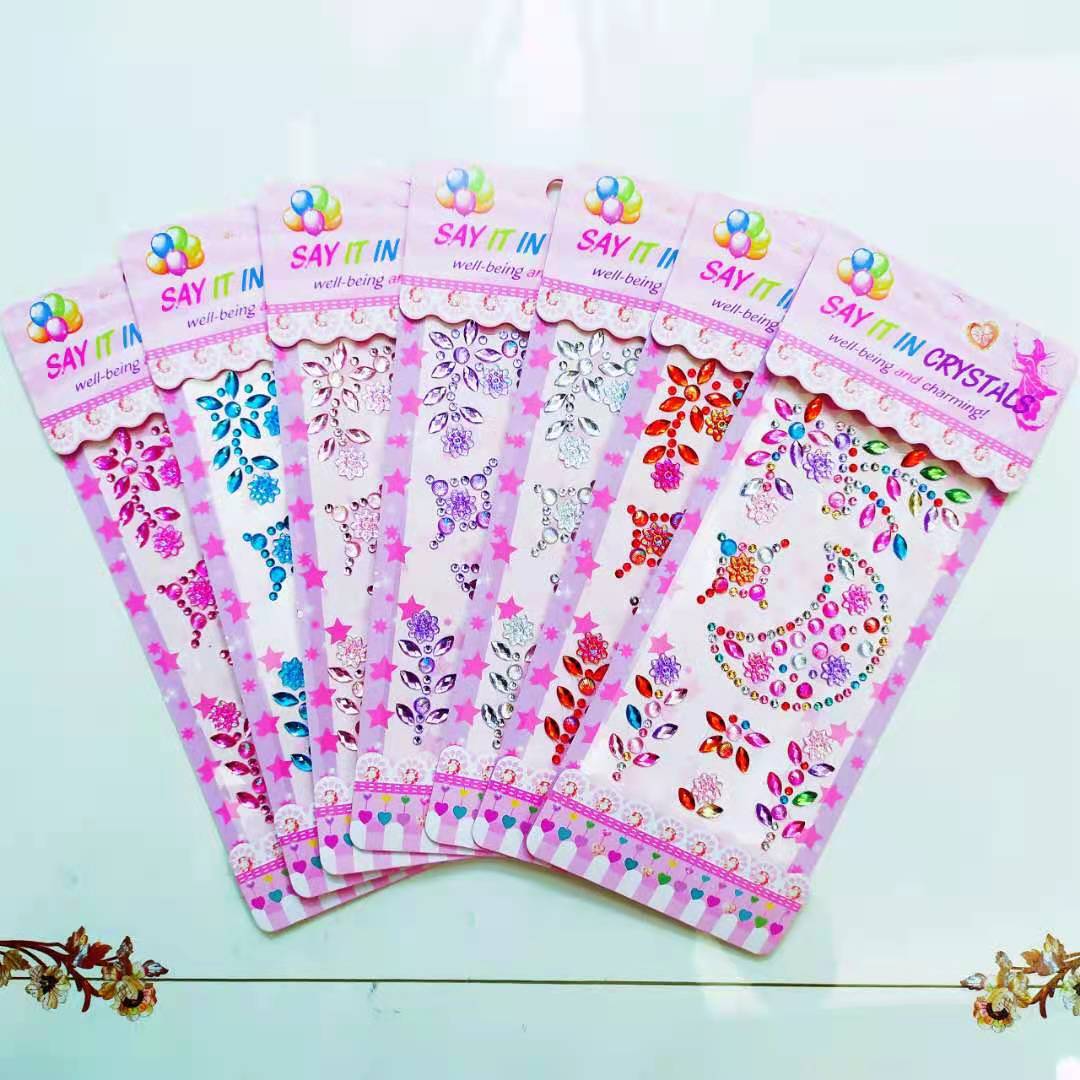 微信图片_20210302122121