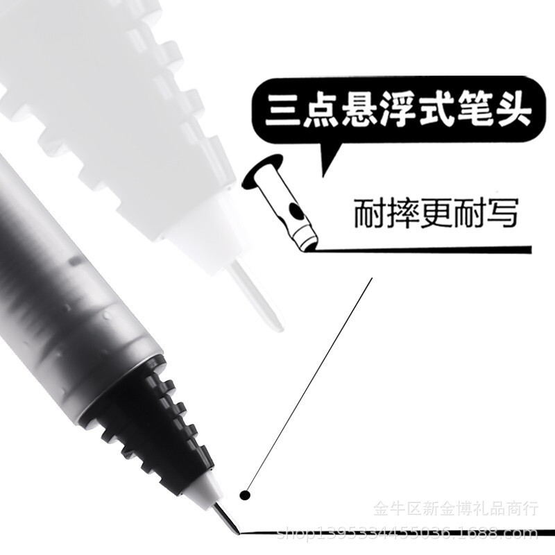朝光57901速乾0.5mm水筆学生試験ペン直液式サインペン全針管事務中性ペン|undefined