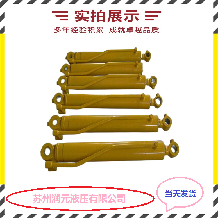 台湾KOMPASS康百世油缸ROB-R-D-40-R25-50-FA 库存充足