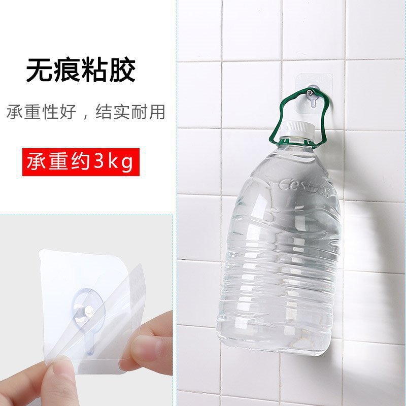 Transparent hole-free wall anchor clip picture frame clock cross-stitch wedding photo invisible traceless nail sticker