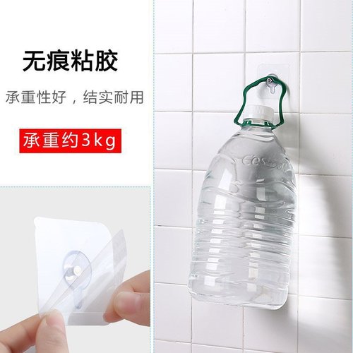 Transparent hole-free wall anchor clip picture frame clock cross-stitch wedding photo invisible traceless nail sticker