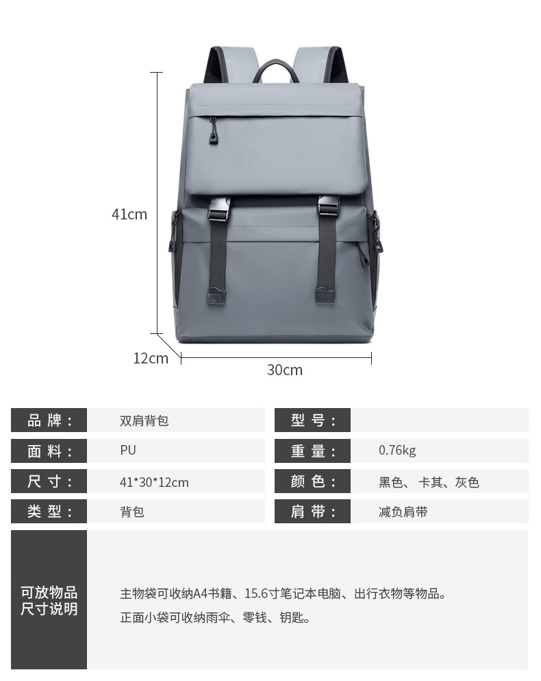 详情_11_.jpg