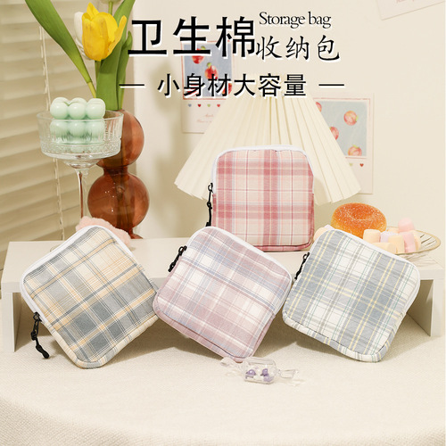 Sanitary napkin storage bag large capacity sanitary napkin storage bag cute portable storage bag simple