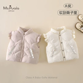 童套装;童裤;童打底衫