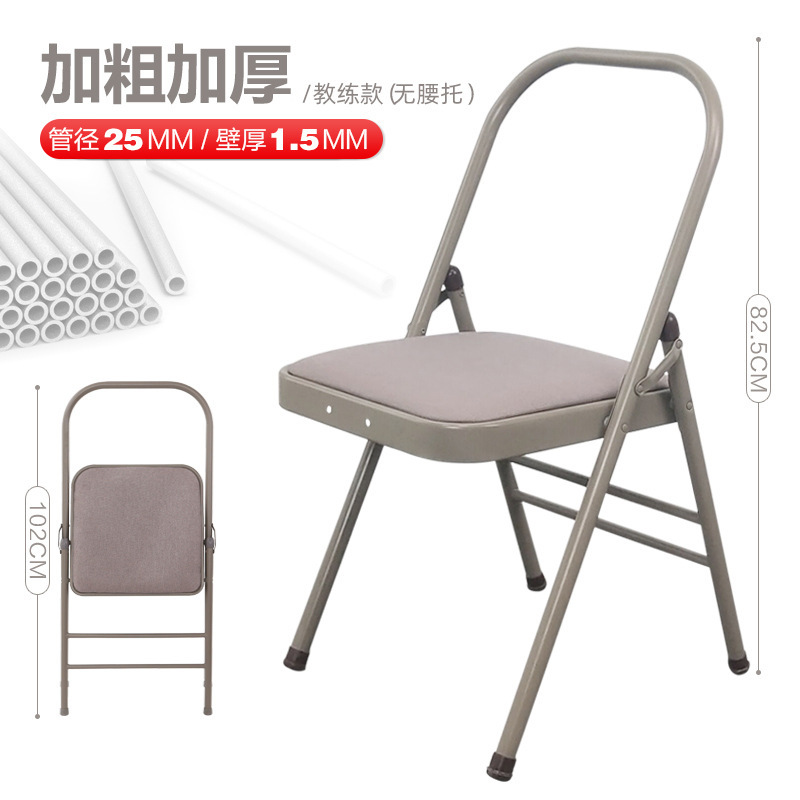 회색 천/벽 두께 1.5mm/코치 스타일/다리 직경 25