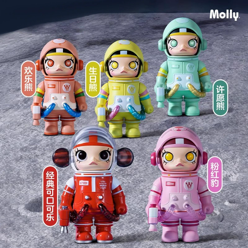 Настоящая MEGA SPACE MOLLY 100% Юбилейная 2-я генерация слепой ящик фигурка периферийное настольное украшение подарок оптом
