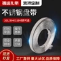 定制打包施工电力扎带