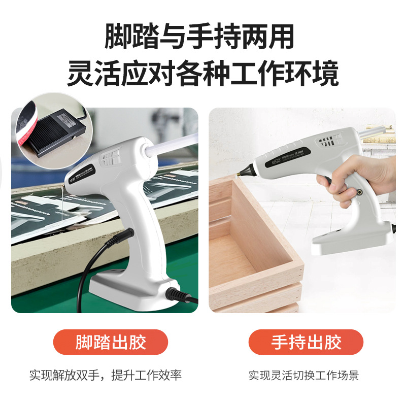 ô綯ǹSD-848Mֳ̤ô150W۽ǹ