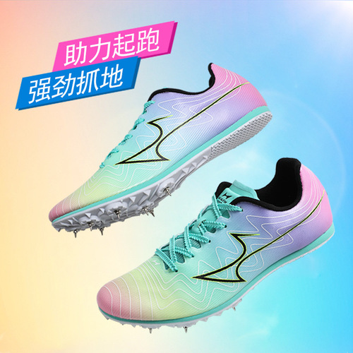 Haier Spikes Athletic Sprint Shoes – Professional 7-Nail Track and Field Cleats for Men's and Women's 1110m Student Middle School Entrance Exam Race & Long Jump