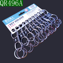 ���_����496A耳׿ۃɂ�耳�Ȧ�\�Ͻ����^��ѝ�^����YƷ���װ��b