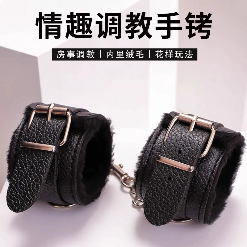 sm кожаные плюшевые наручники кожаные бондаж альтернативная пара бондаж обучение веселые товары для взрослых