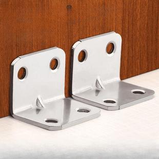 ֱ�ǹ̶����Ǵa���Fľ�����̶��B�Ӽ�90��ֱ���R�Ӱ���L�����